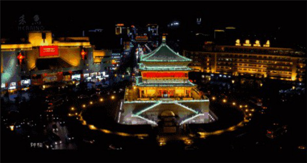 【_拾肆朝文創(chuàng)小酒】專屬長(zhǎng)安，一抿千年(2)94.jpg