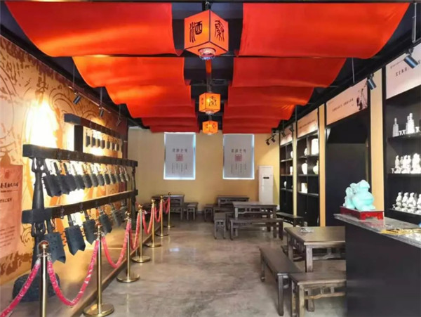 【尋味陜西】西安秦漢酒文化園邀您一起做白酒，品真味！213.jpg