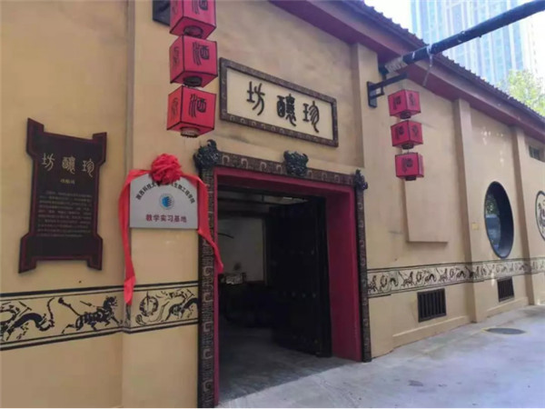 【尋味陜西】西安秦漢酒文化園邀您一起做白酒，品真味！291.jpg