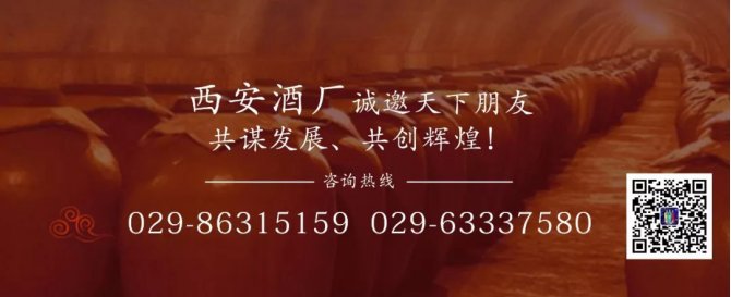 今日霜降 _ 露凝為霜知霜降，滴酒品后知濃香528.png